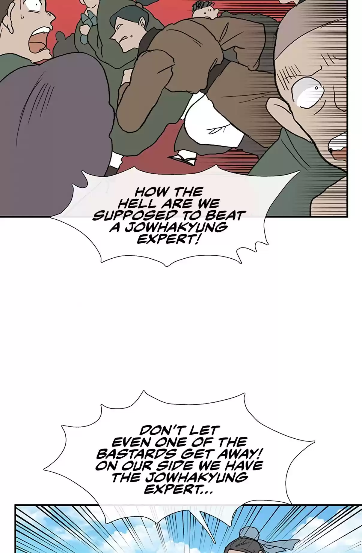 The Scholar's Reincarnation Ch. 105