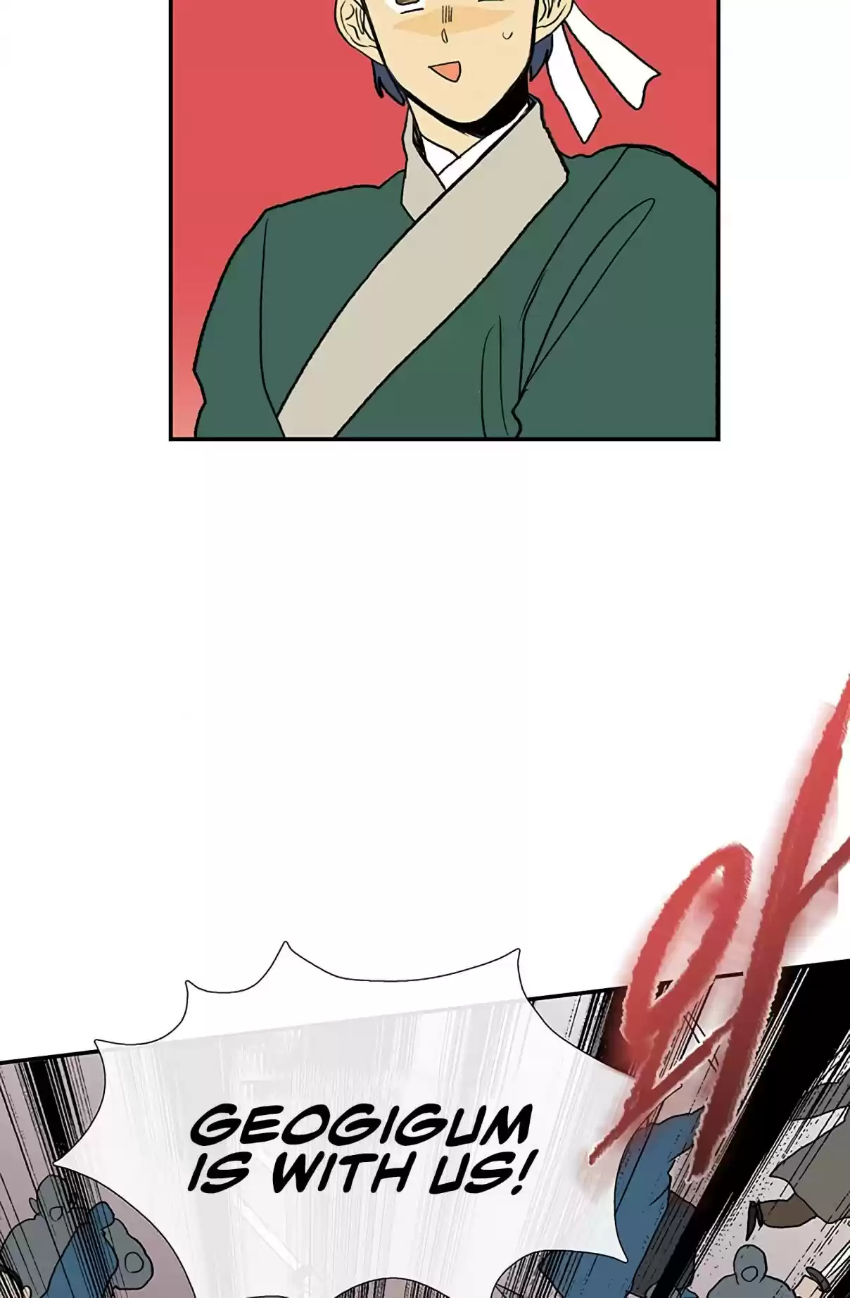 The Scholar's Reincarnation Ch. 105