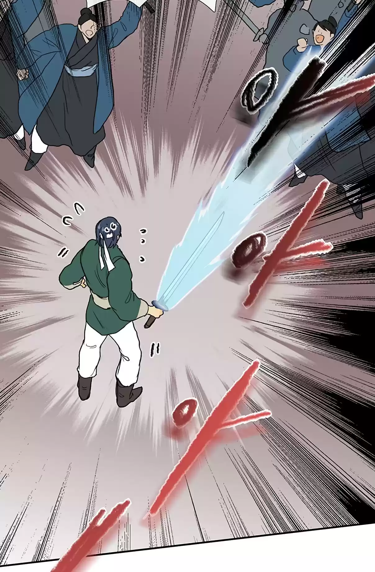 The Scholar's Reincarnation Ch. 105