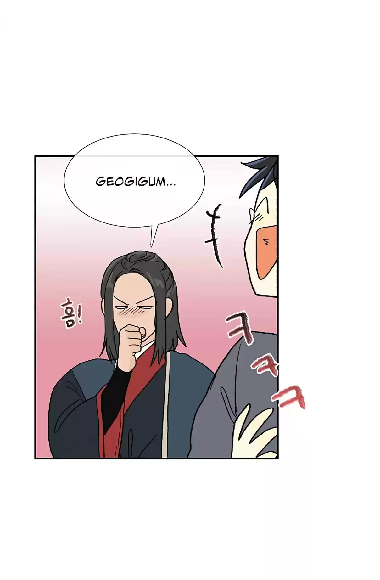 The Scholar's Reincarnation Ch. 105