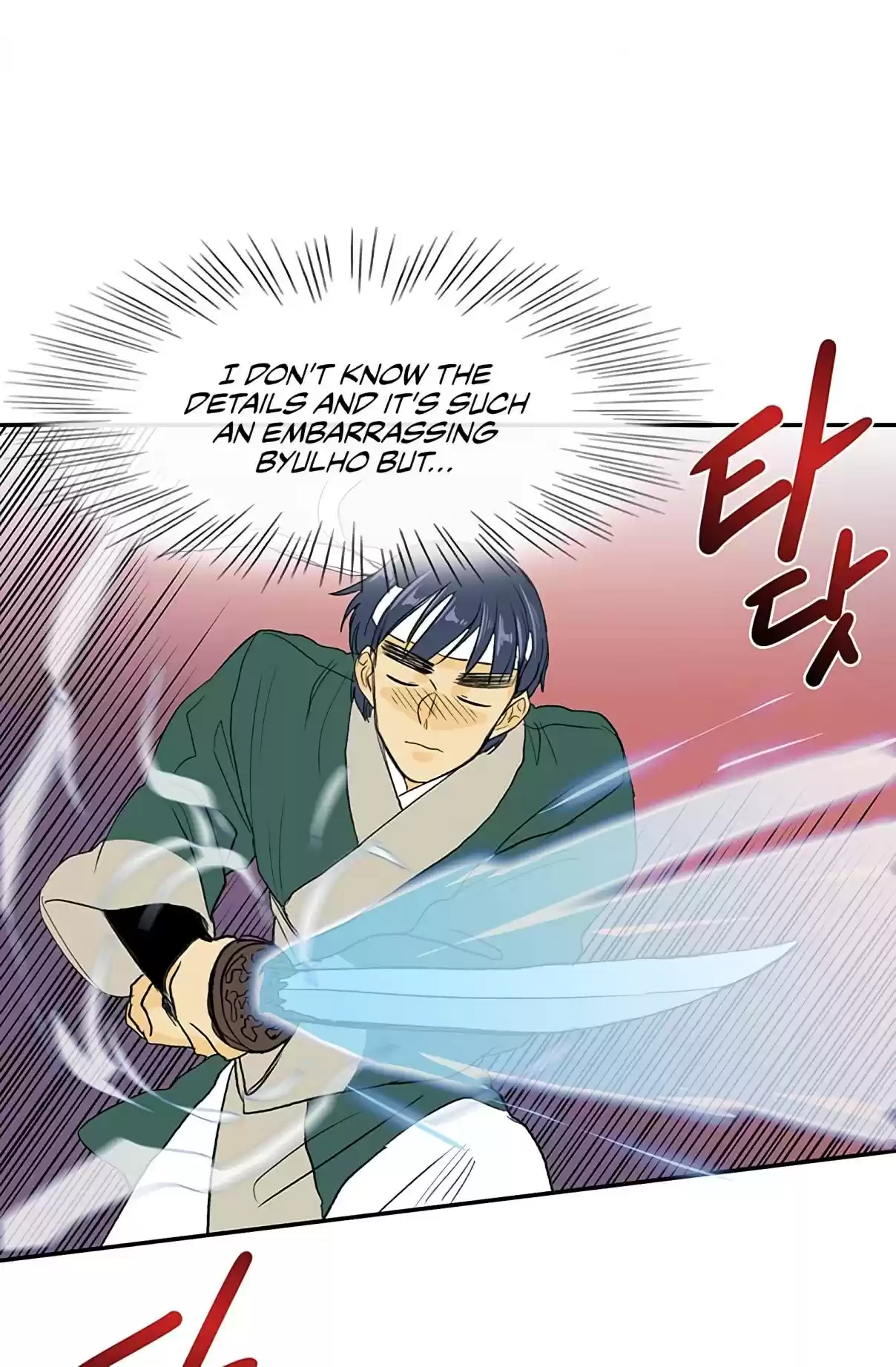 The Scholar's Reincarnation Ch. 105