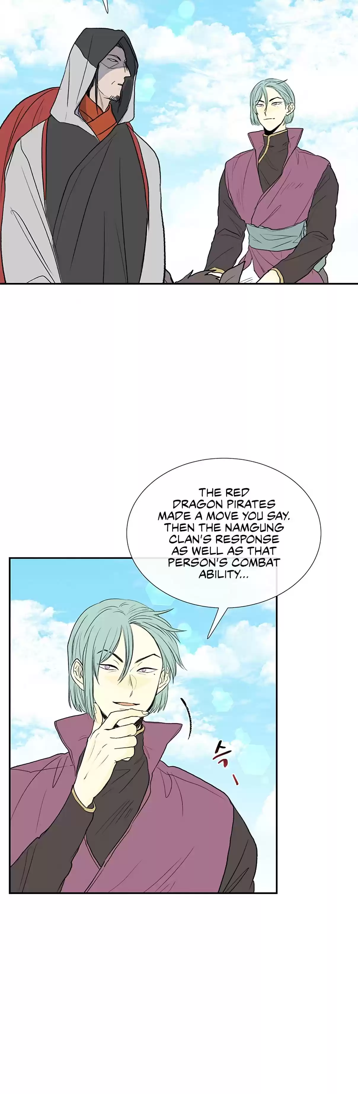 The Scholar's Reincarnation Ch. 106