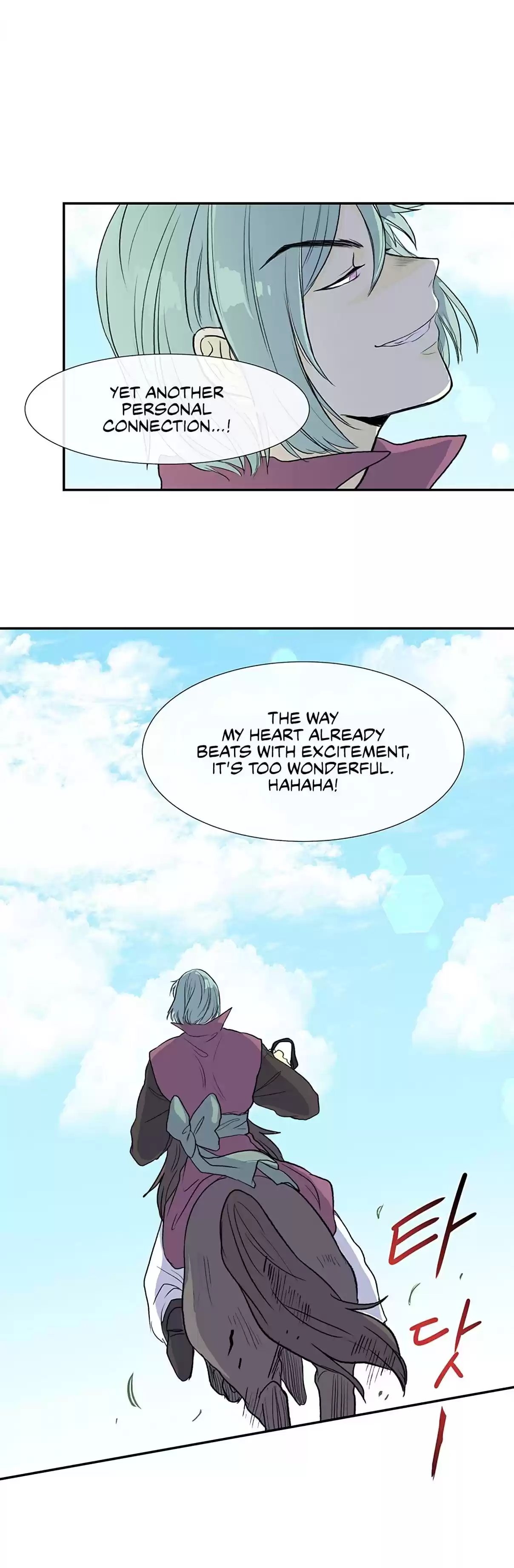 The Scholar's Reincarnation Ch. 106