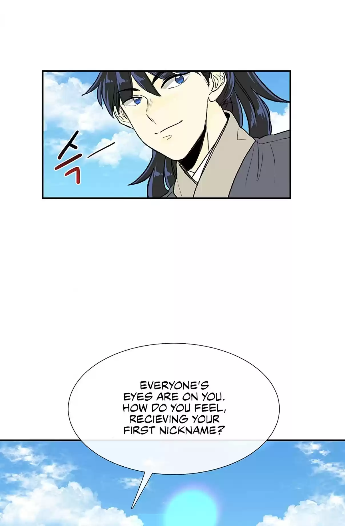 The Scholar's Reincarnation Ch. 106