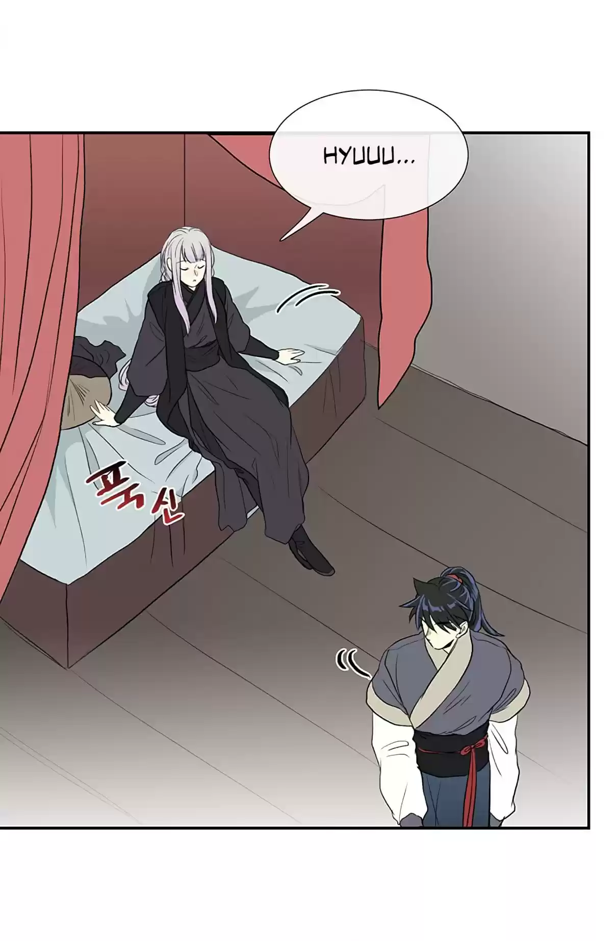 The Scholar's Reincarnation Ch. 106