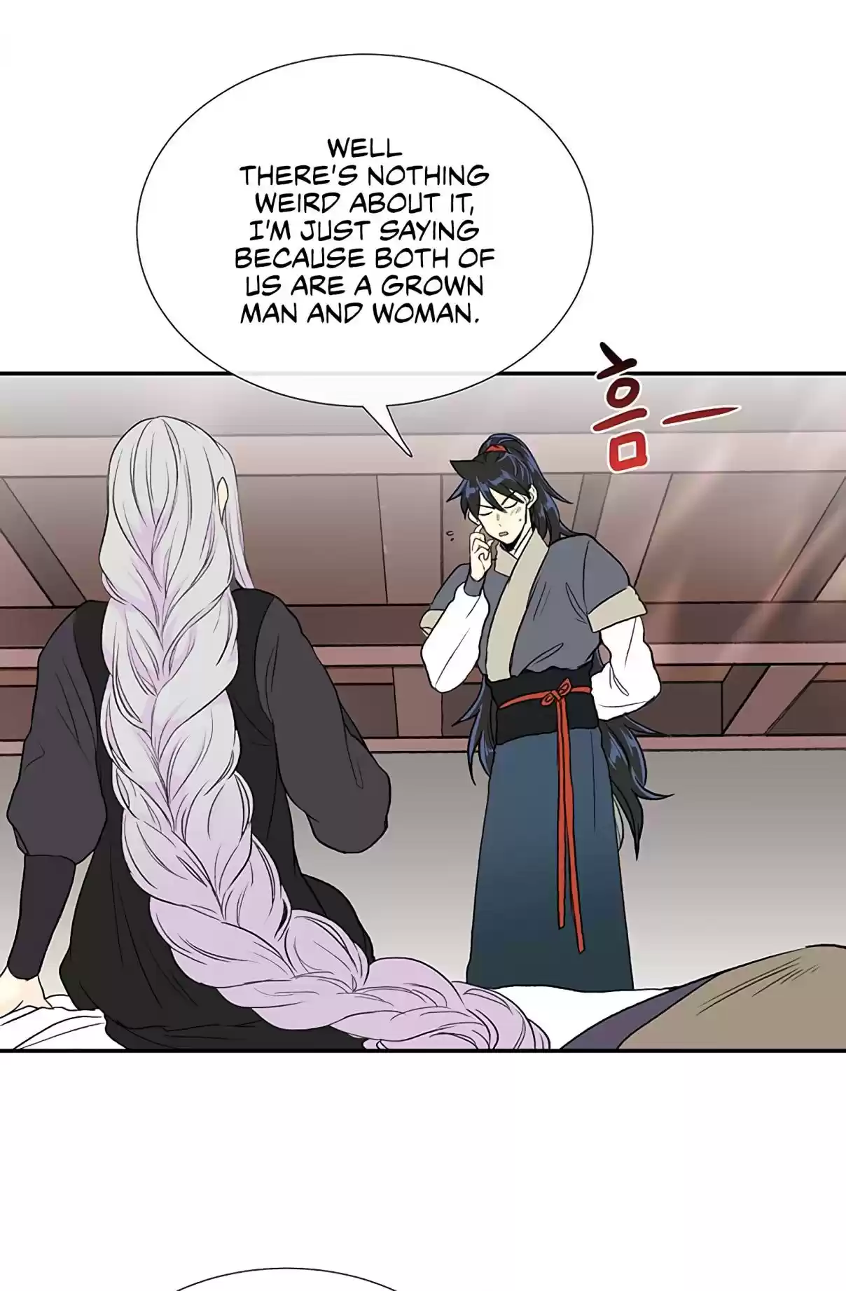 The Scholar's Reincarnation Ch. 106