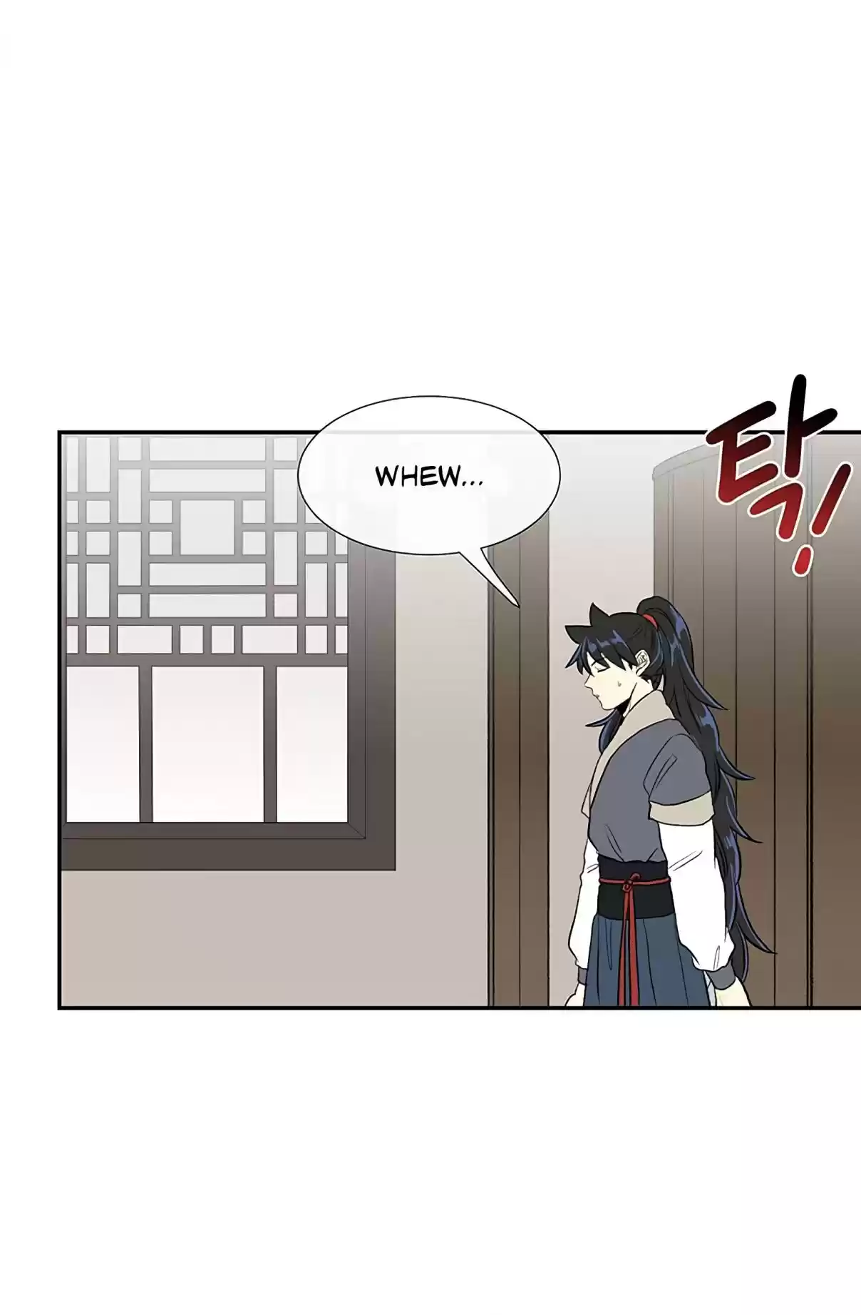 The Scholar's Reincarnation Ch. 108