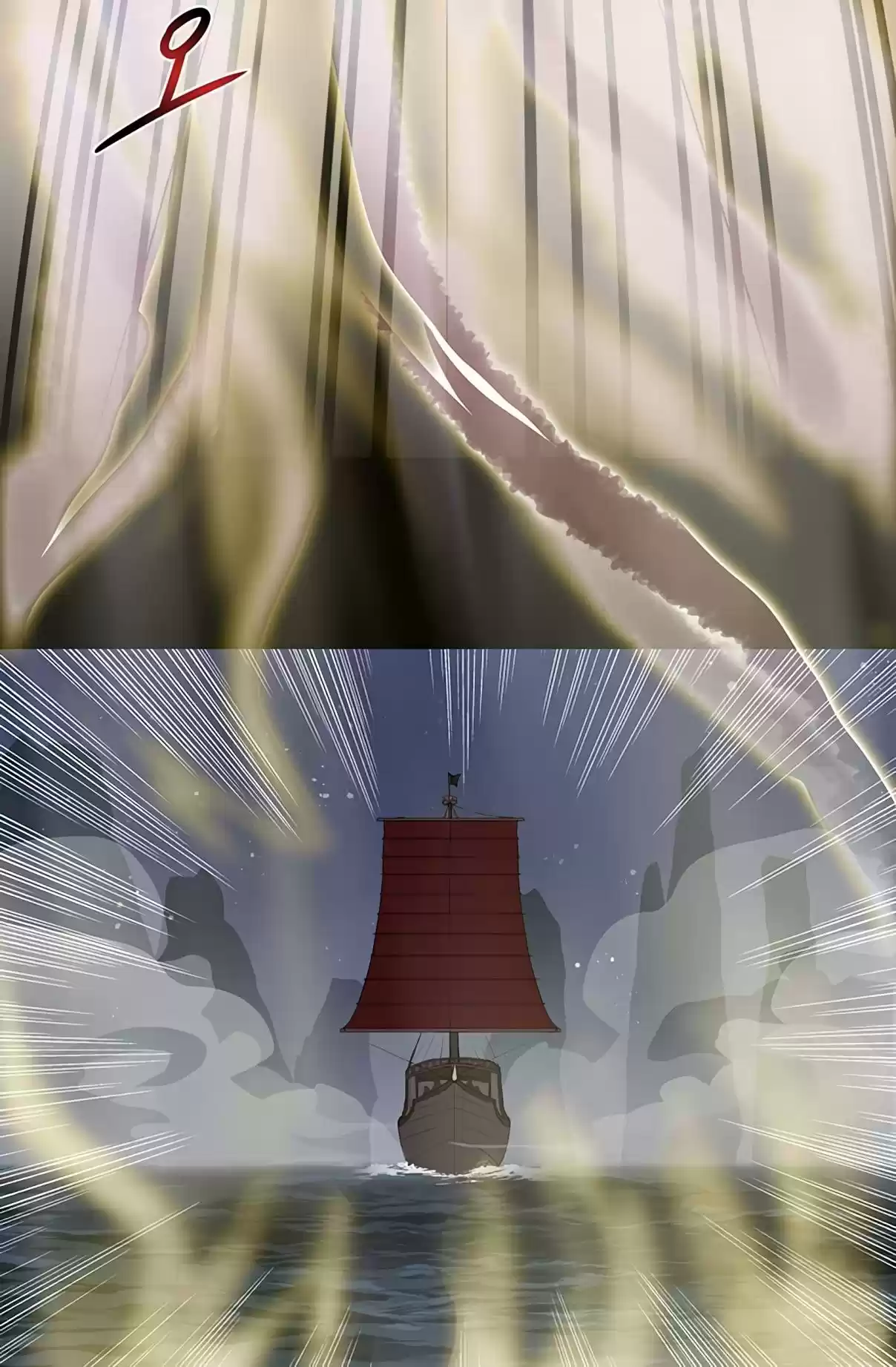 The Scholar's Reincarnation Ch. 108