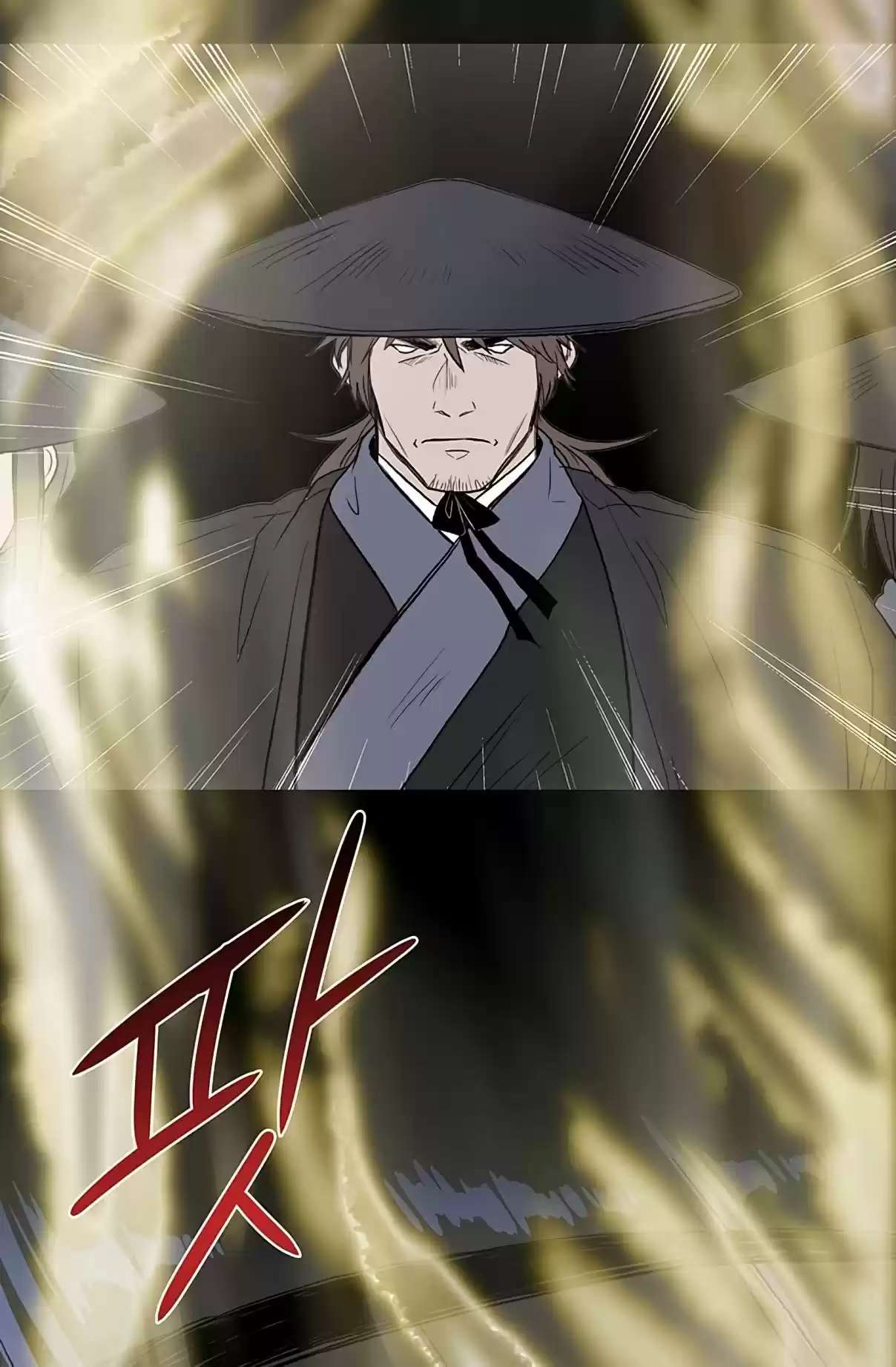 The Scholar's Reincarnation Ch. 108