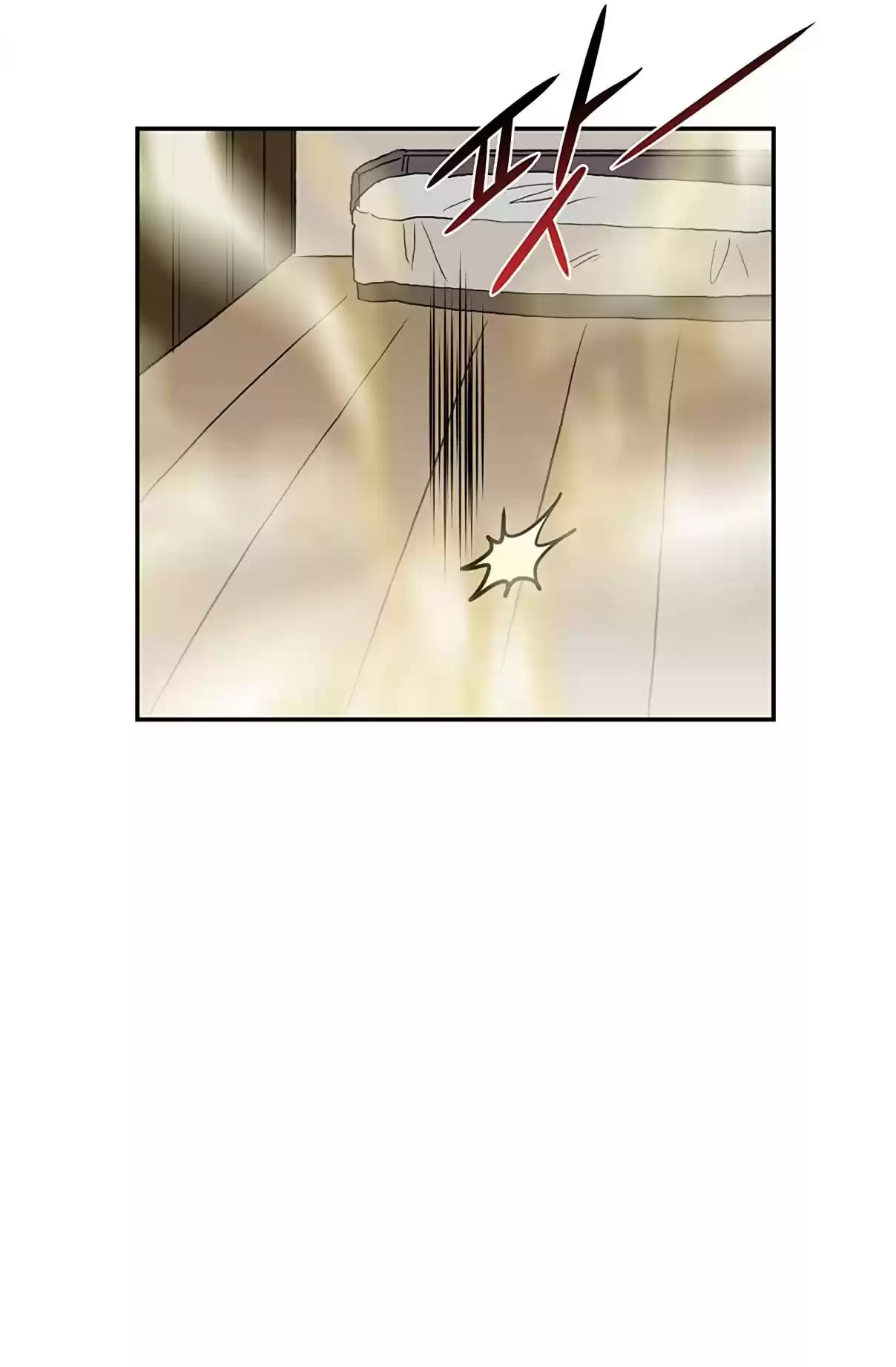 The Scholar's Reincarnation Ch. 108