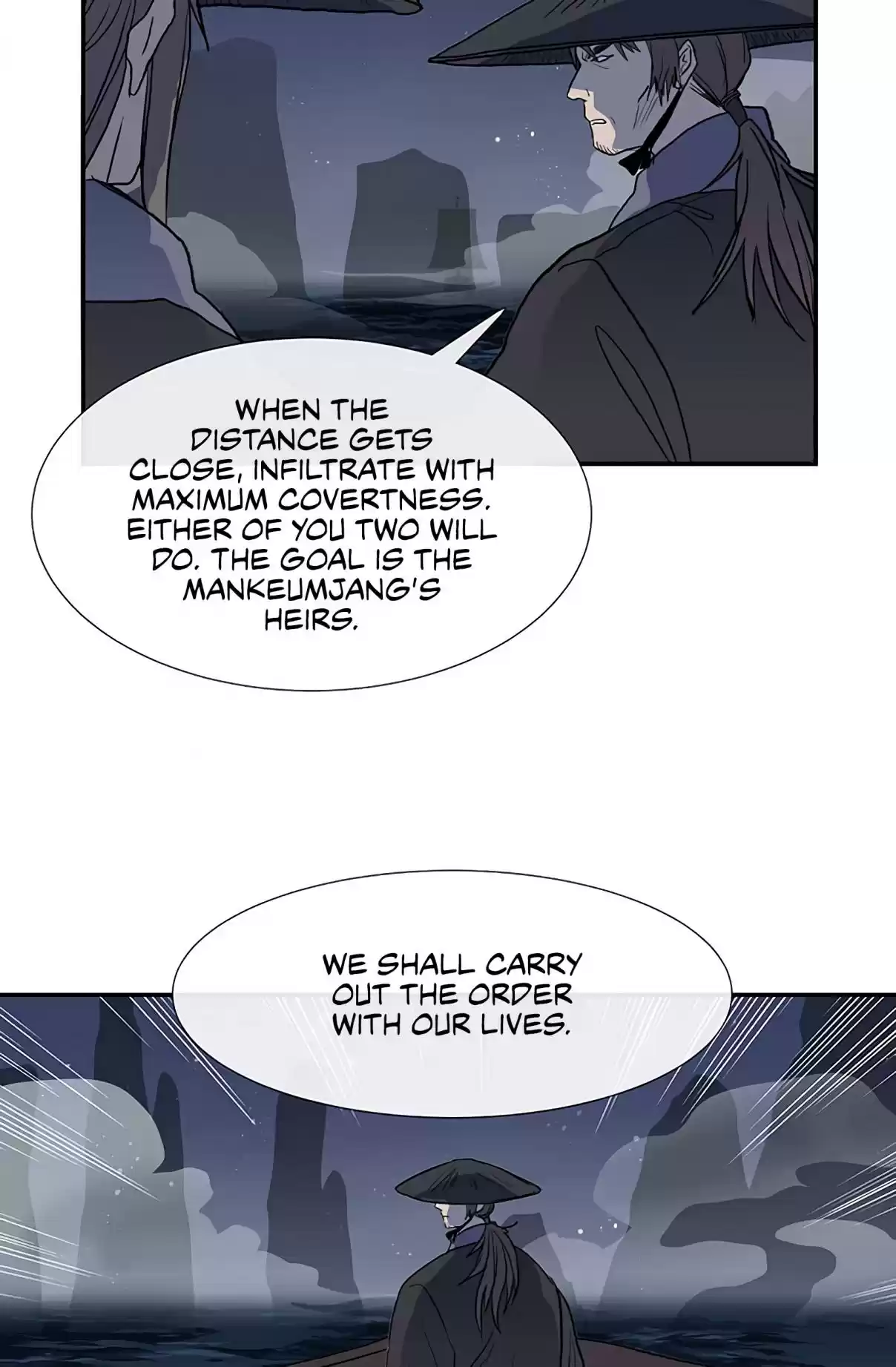 The Scholar's Reincarnation Ch. 108