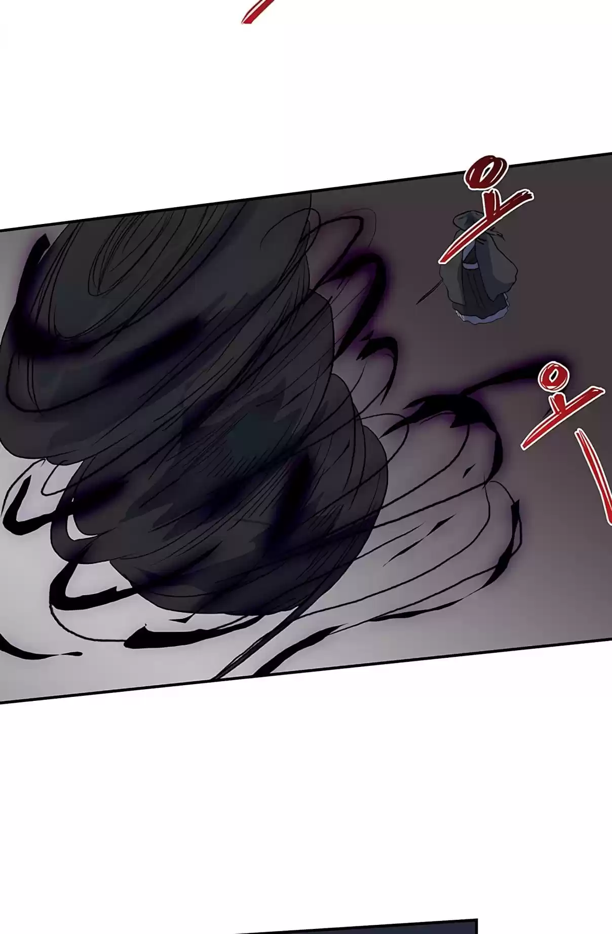 The Scholar's Reincarnation Ch. 108