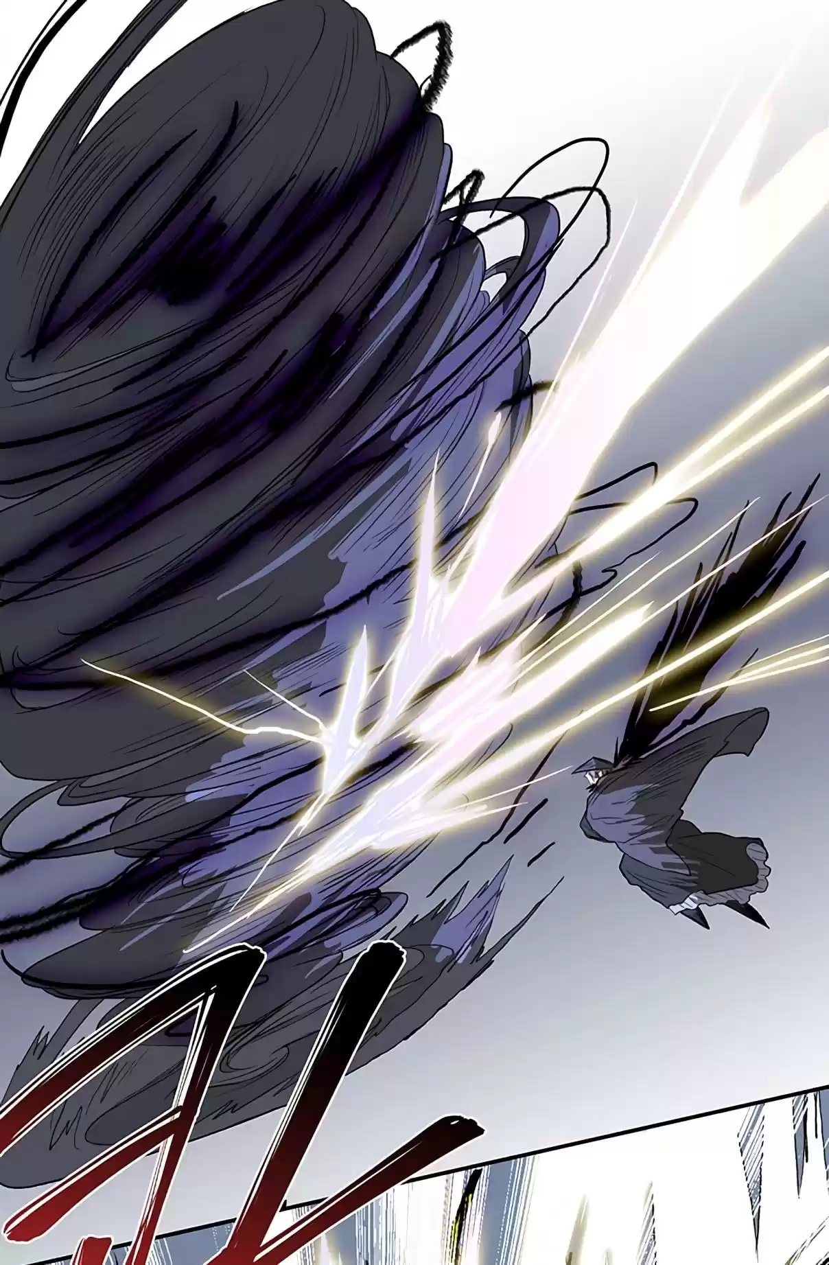 The Scholar's Reincarnation Ch. 108