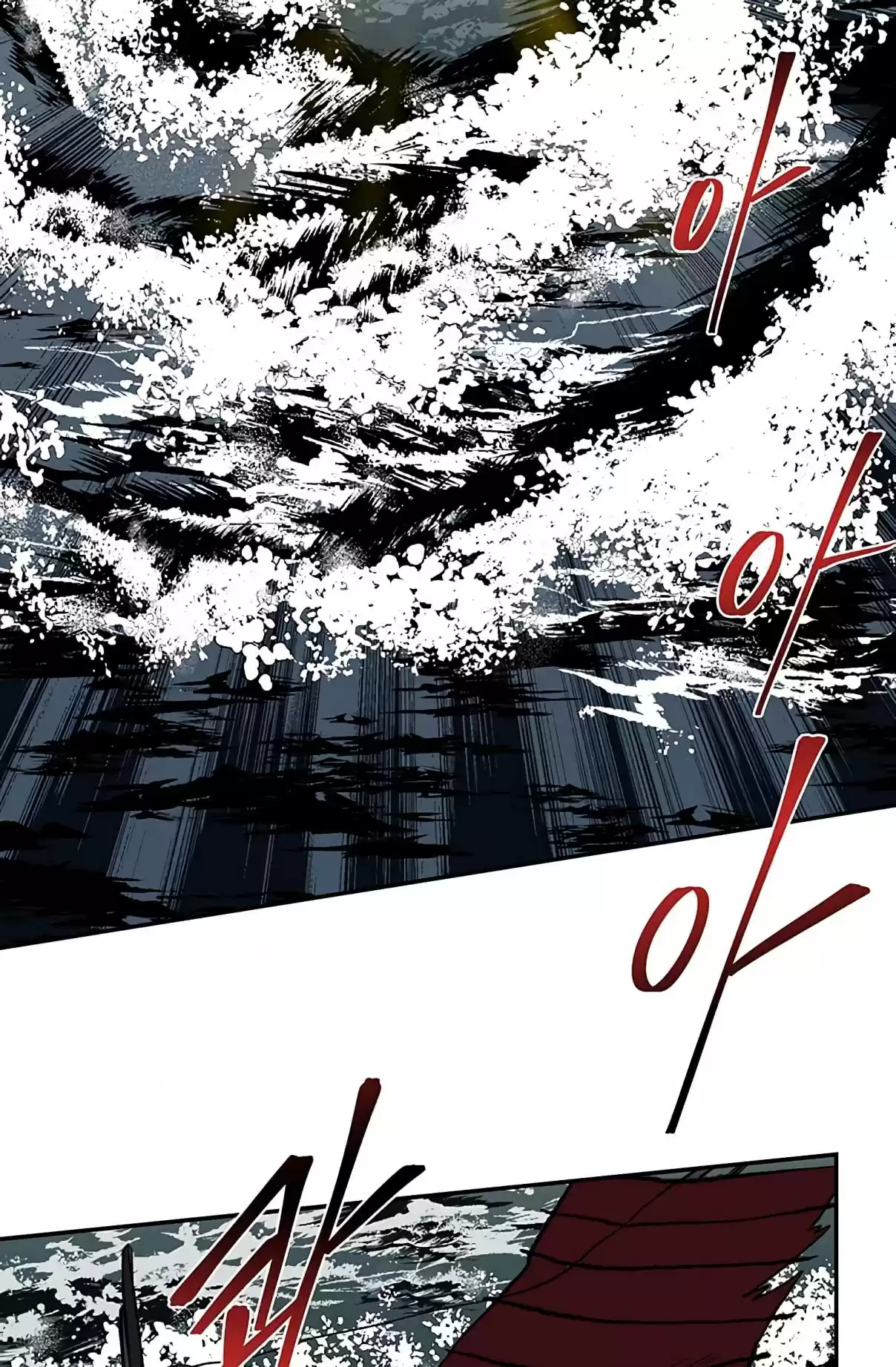 The Scholar's Reincarnation Ch. 108