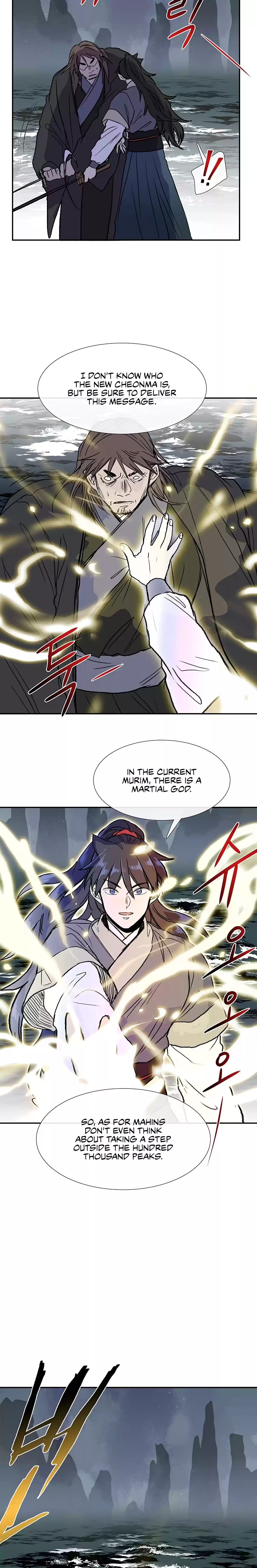 The Scholar's Reincarnation Ch. 108