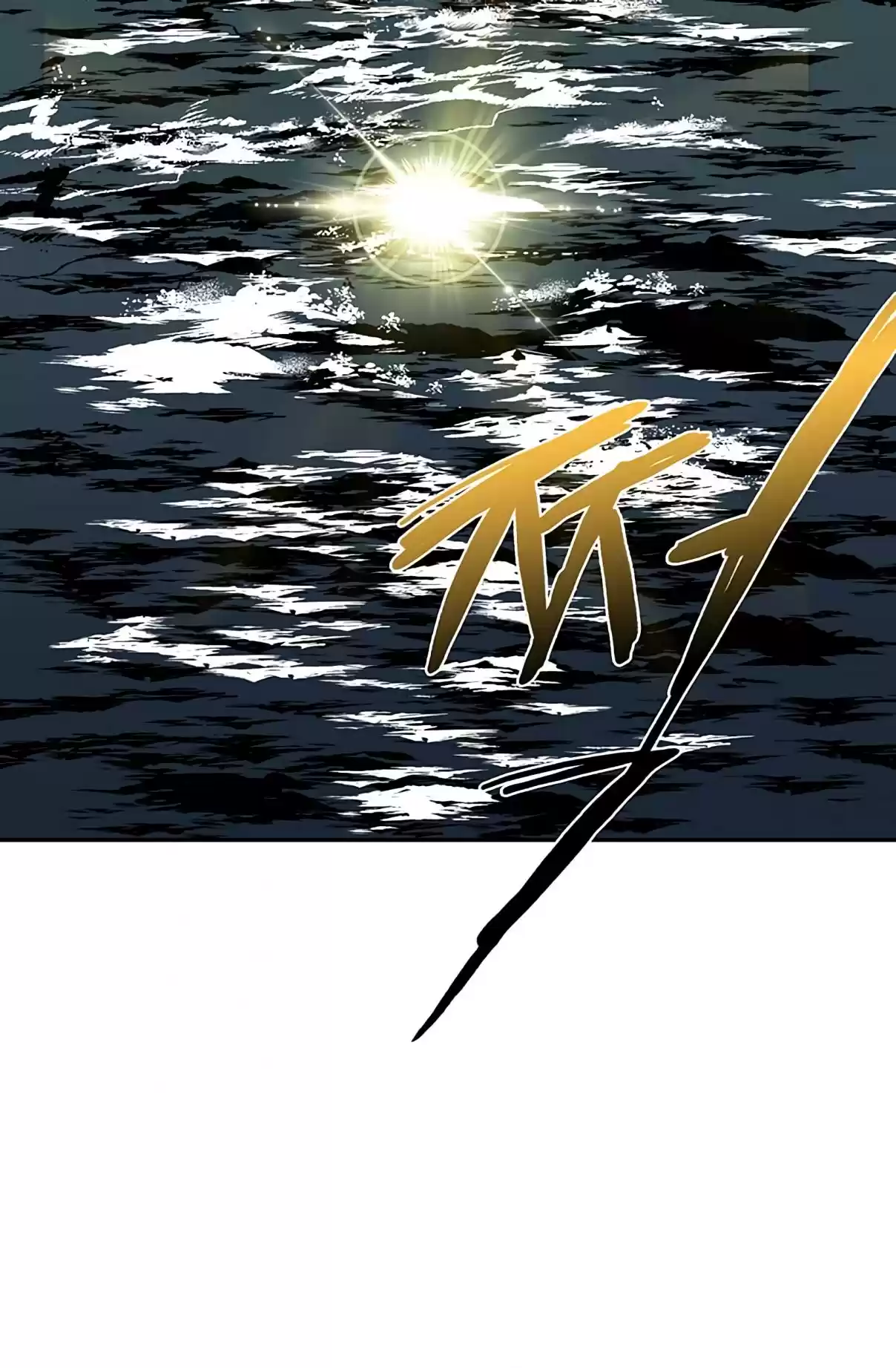 The Scholar's Reincarnation Ch. 108