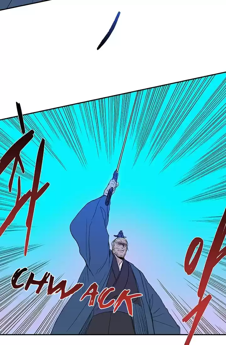 The Scholar's Reincarnation Ch. 74