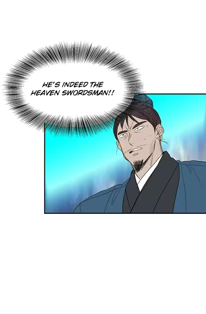 The Scholar's Reincarnation Ch. 74