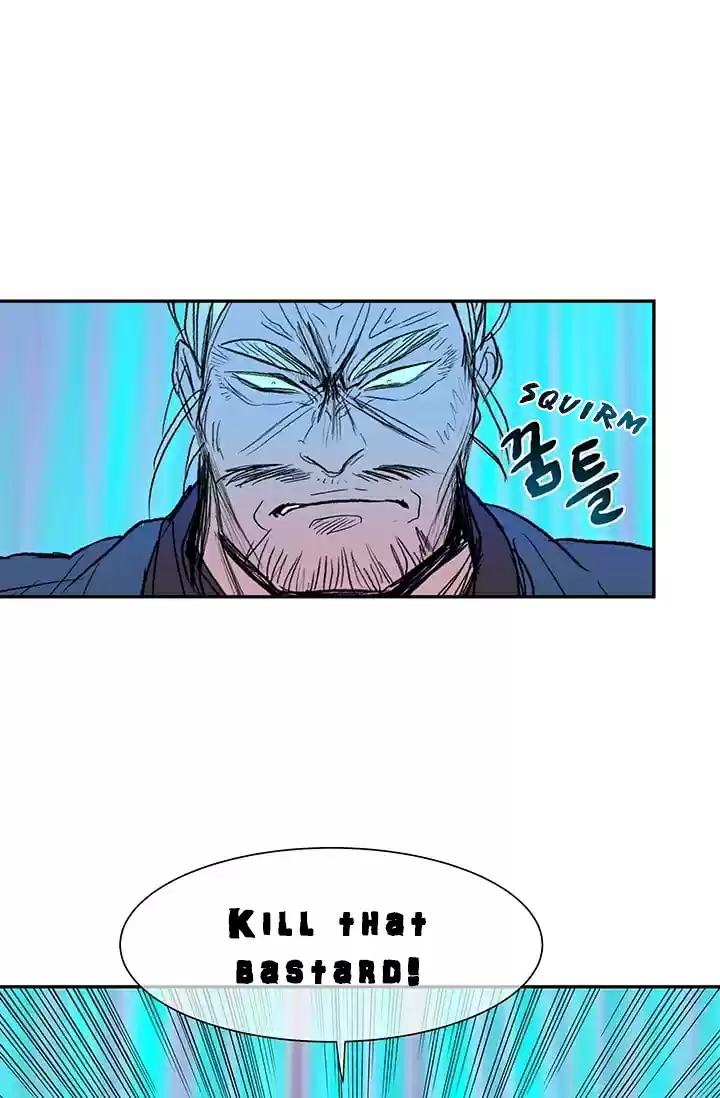 The Scholar's Reincarnation Ch. 74