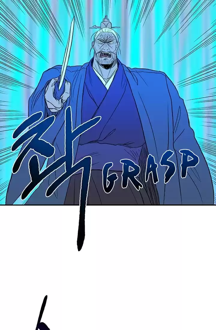 The Scholar's Reincarnation Ch. 74