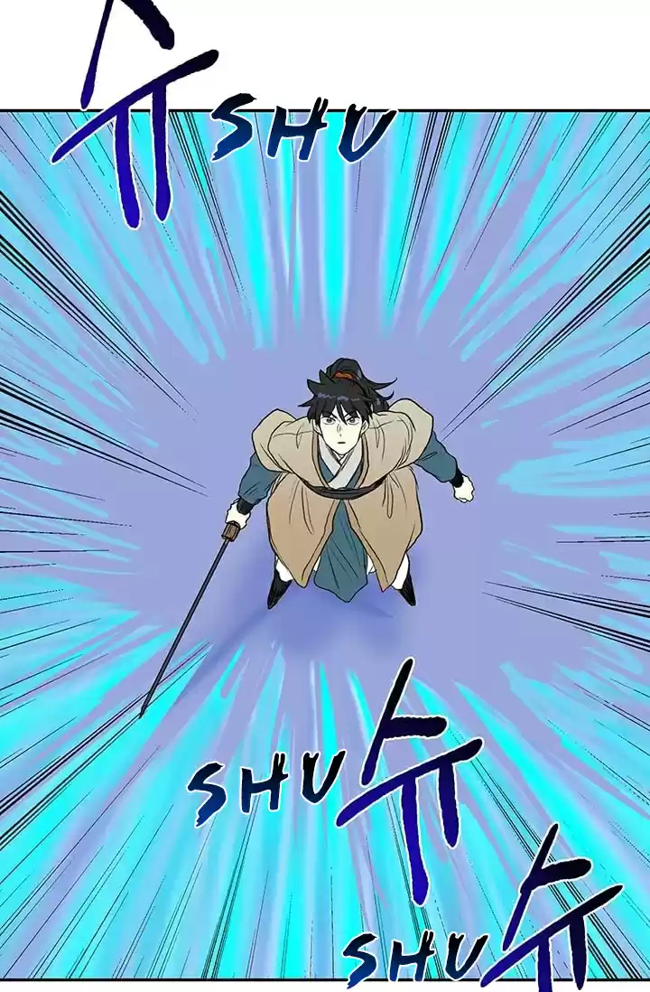 The Scholar's Reincarnation Ch. 74