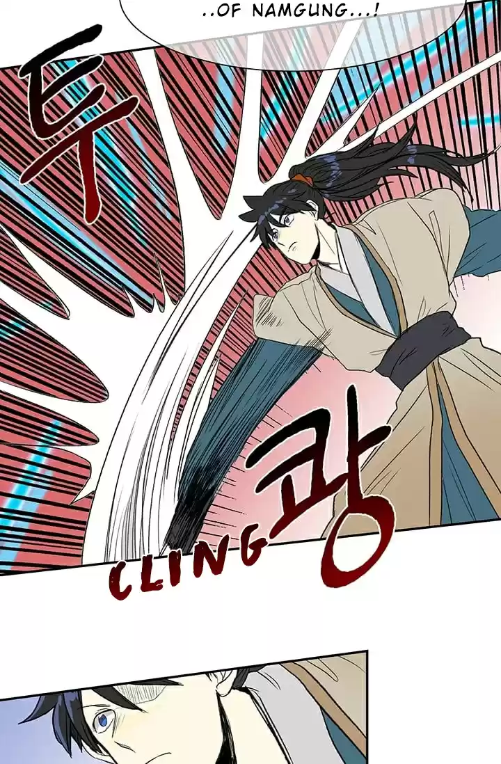 The Scholar's Reincarnation Ch. 74