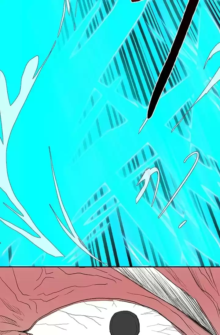 The Scholar's Reincarnation Ch. 74