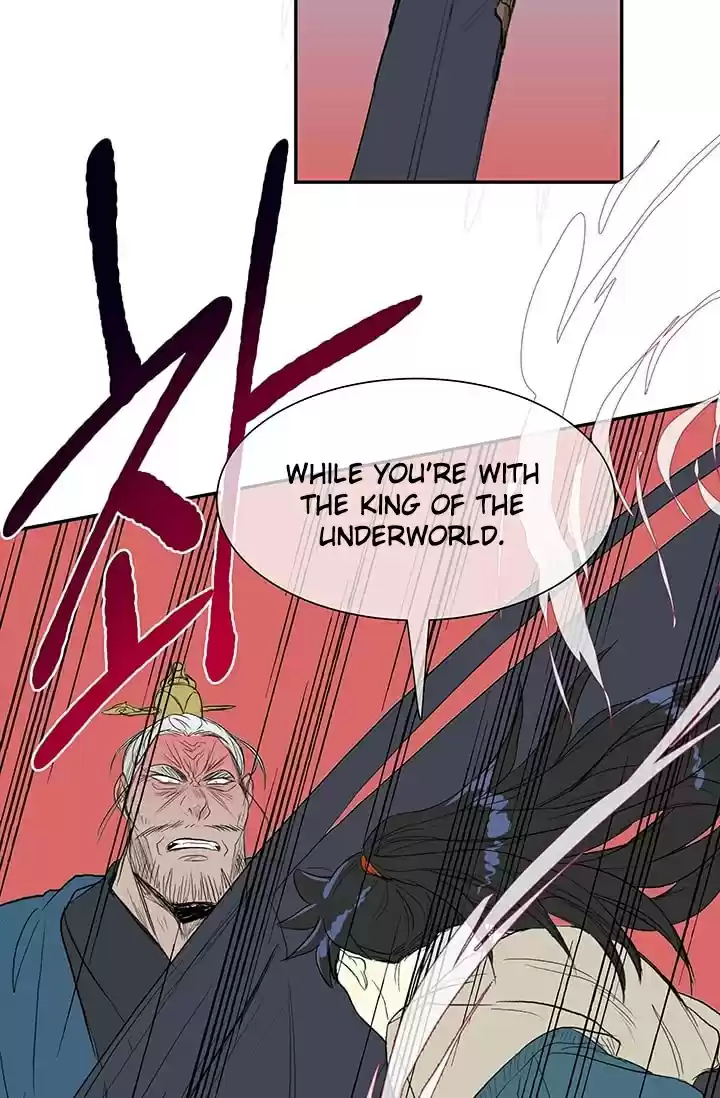 The Scholar's Reincarnation Ch. 74