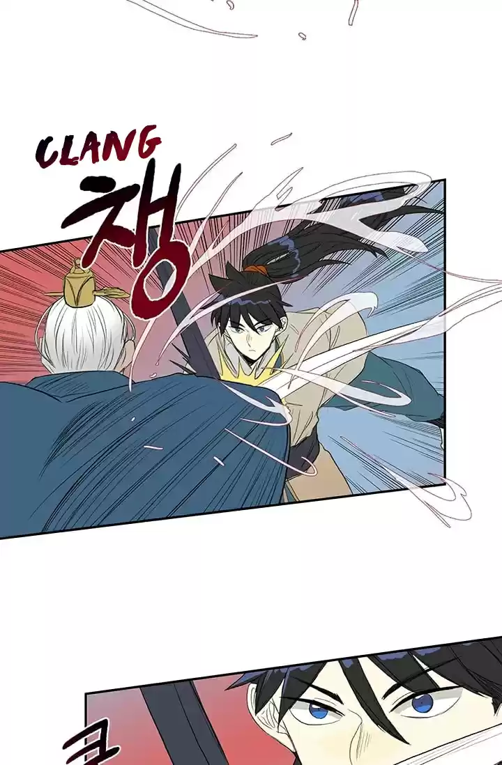 The Scholar's Reincarnation Ch. 74