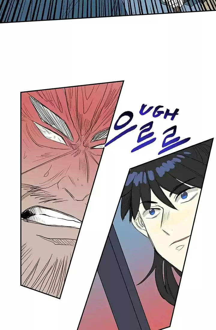 The Scholar's Reincarnation Ch. 74