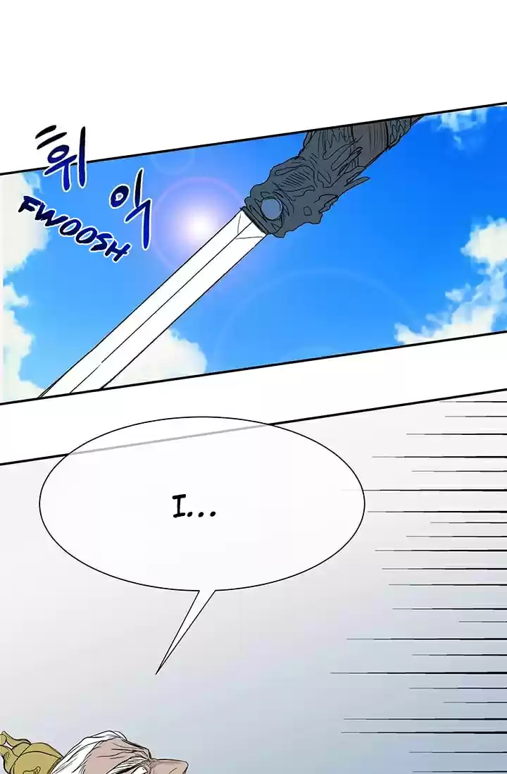 The Scholar's Reincarnation Ch. 74