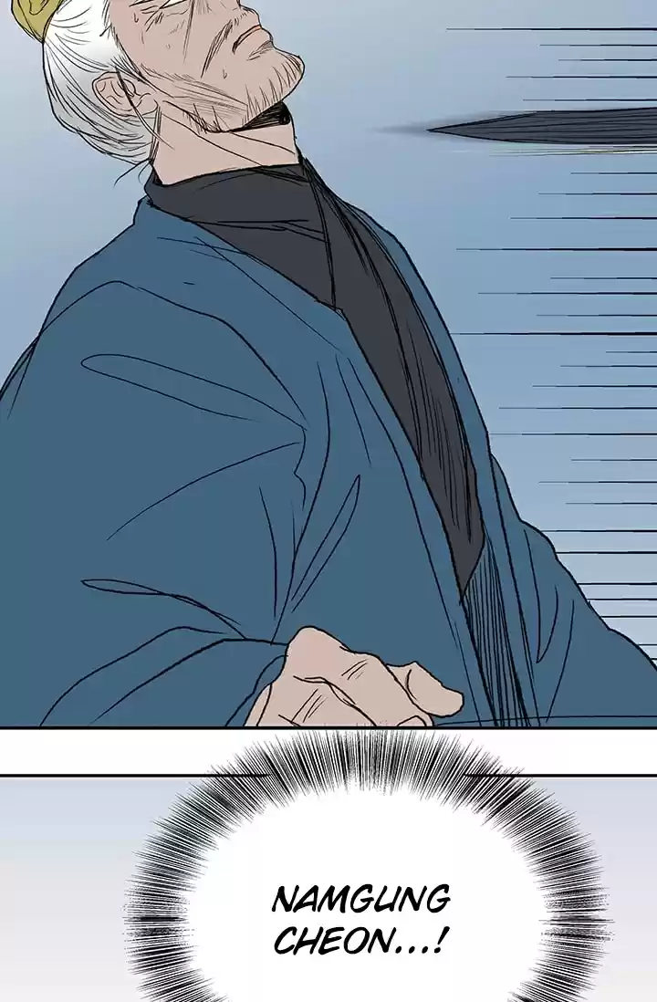 The Scholar's Reincarnation Ch. 74