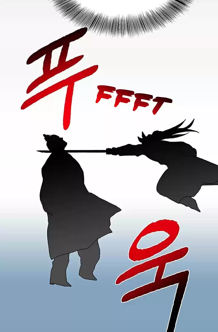 The Scholar's Reincarnation Ch. 74