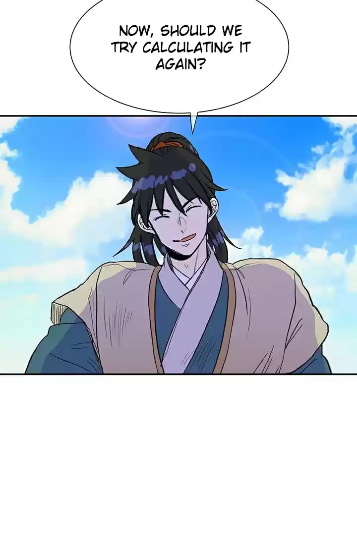 The Scholar's Reincarnation Ch. 74