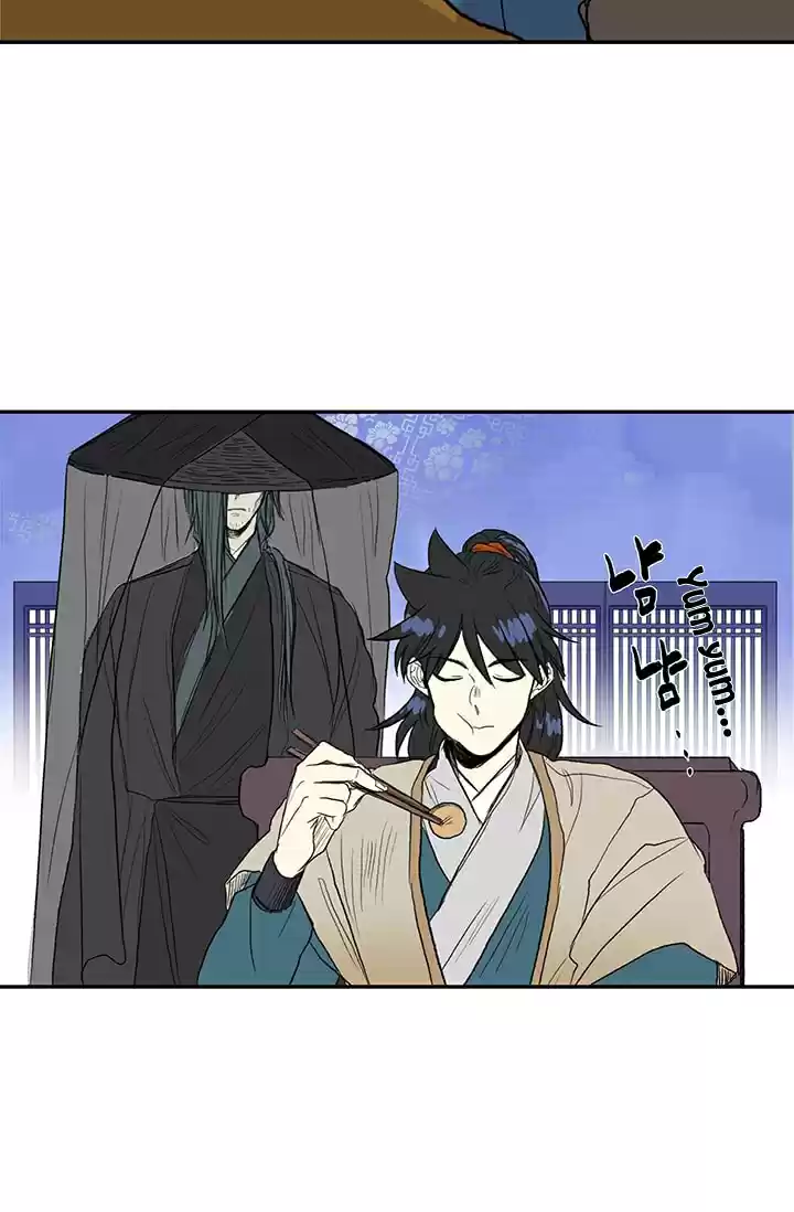 The Scholar's Reincarnation Ch. 75