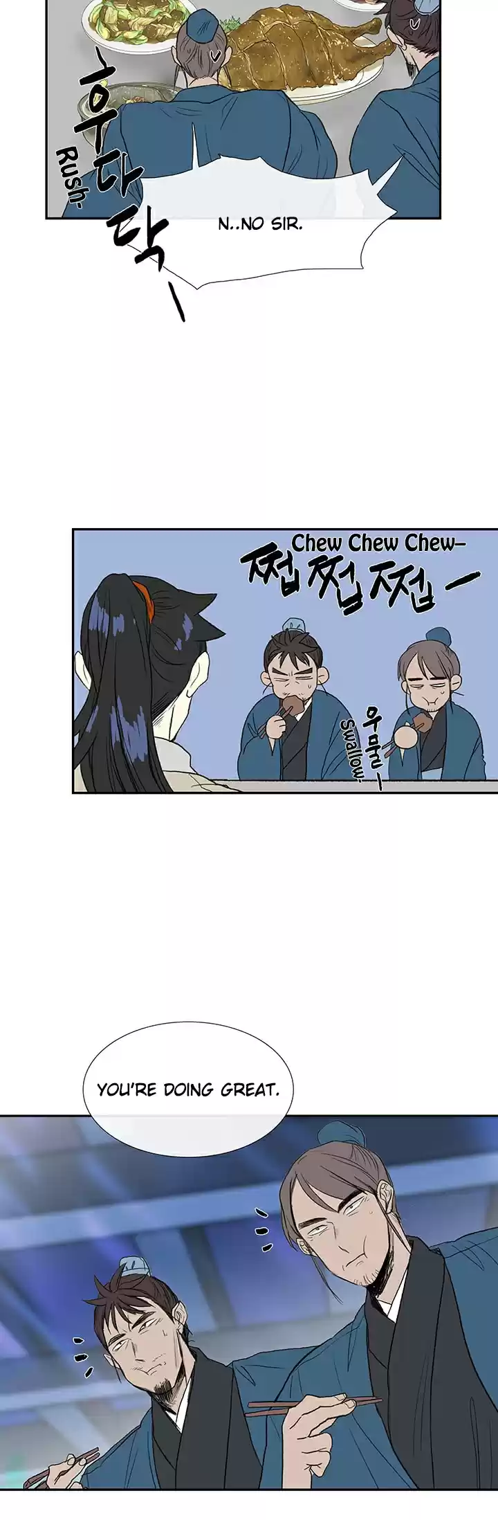 The Scholar's Reincarnation Ch. 75