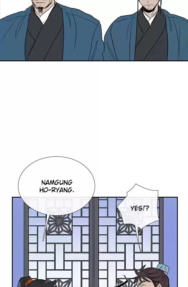 The Scholar's Reincarnation Ch. 75