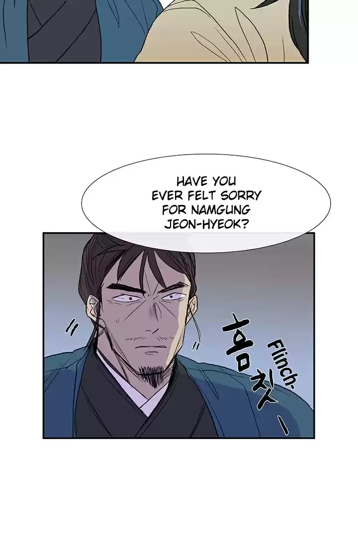 The Scholar's Reincarnation Ch. 75