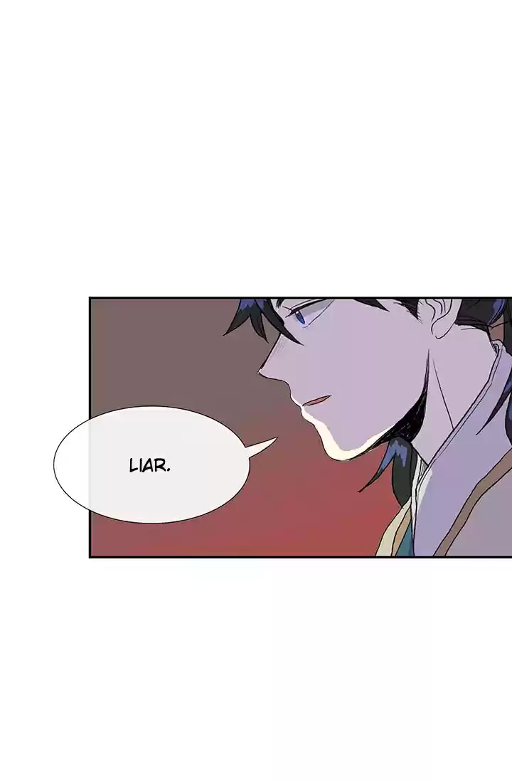 The Scholar's Reincarnation Ch. 75