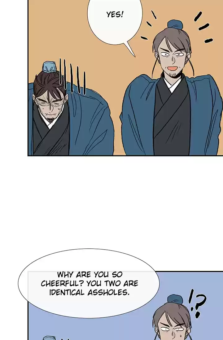 The Scholar's Reincarnation Ch. 75