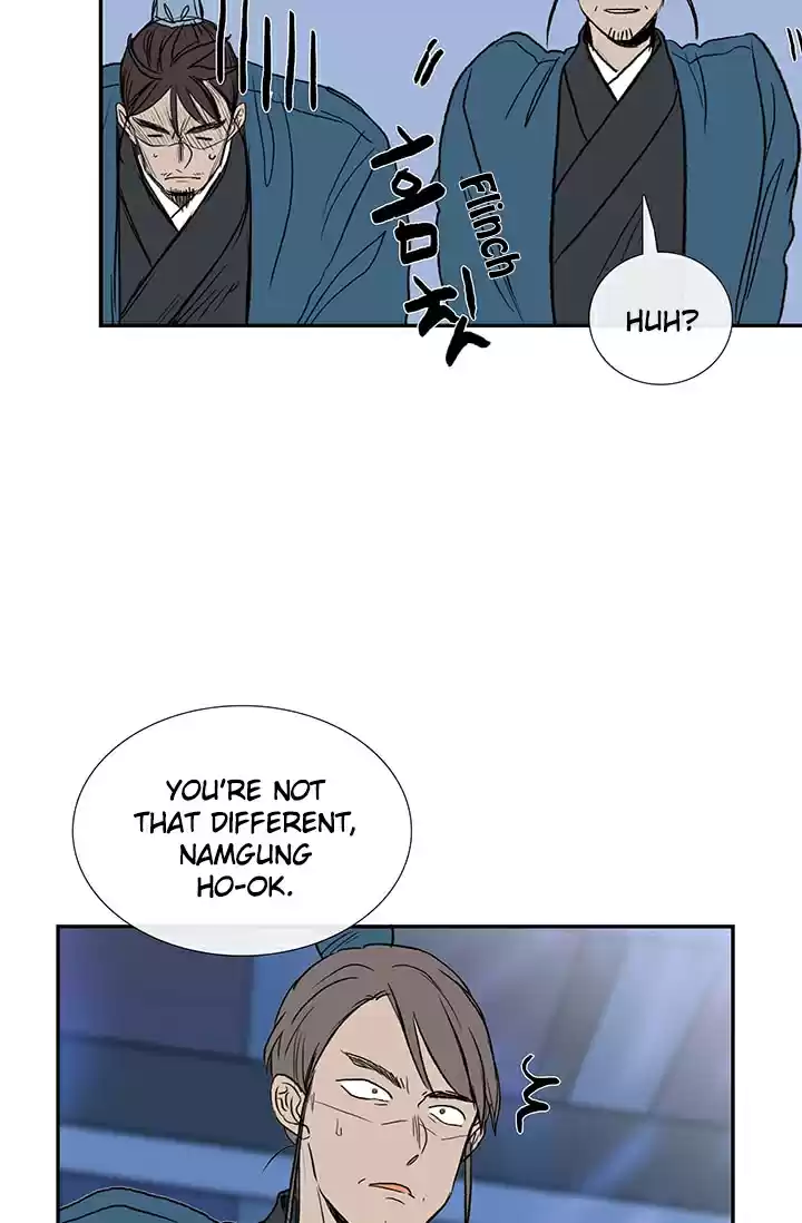 The Scholar's Reincarnation Ch. 75