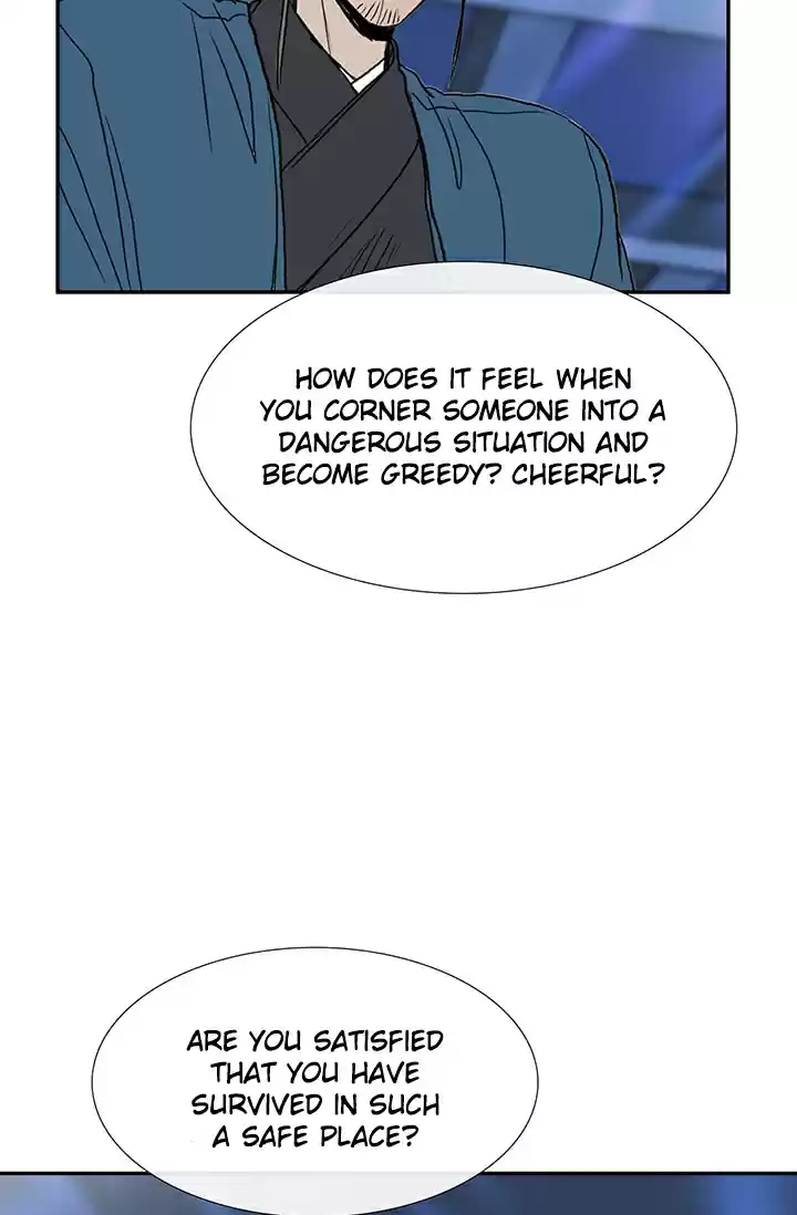 The Scholar's Reincarnation Ch. 75