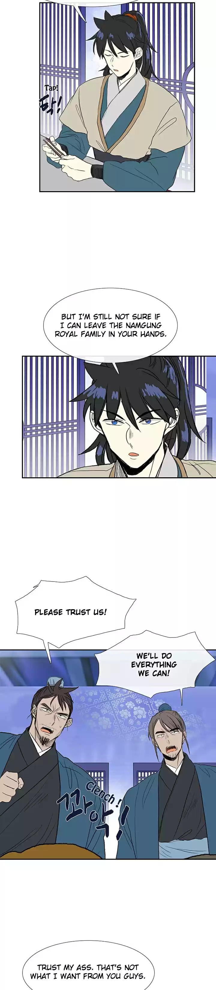 The Scholar's Reincarnation Ch. 75