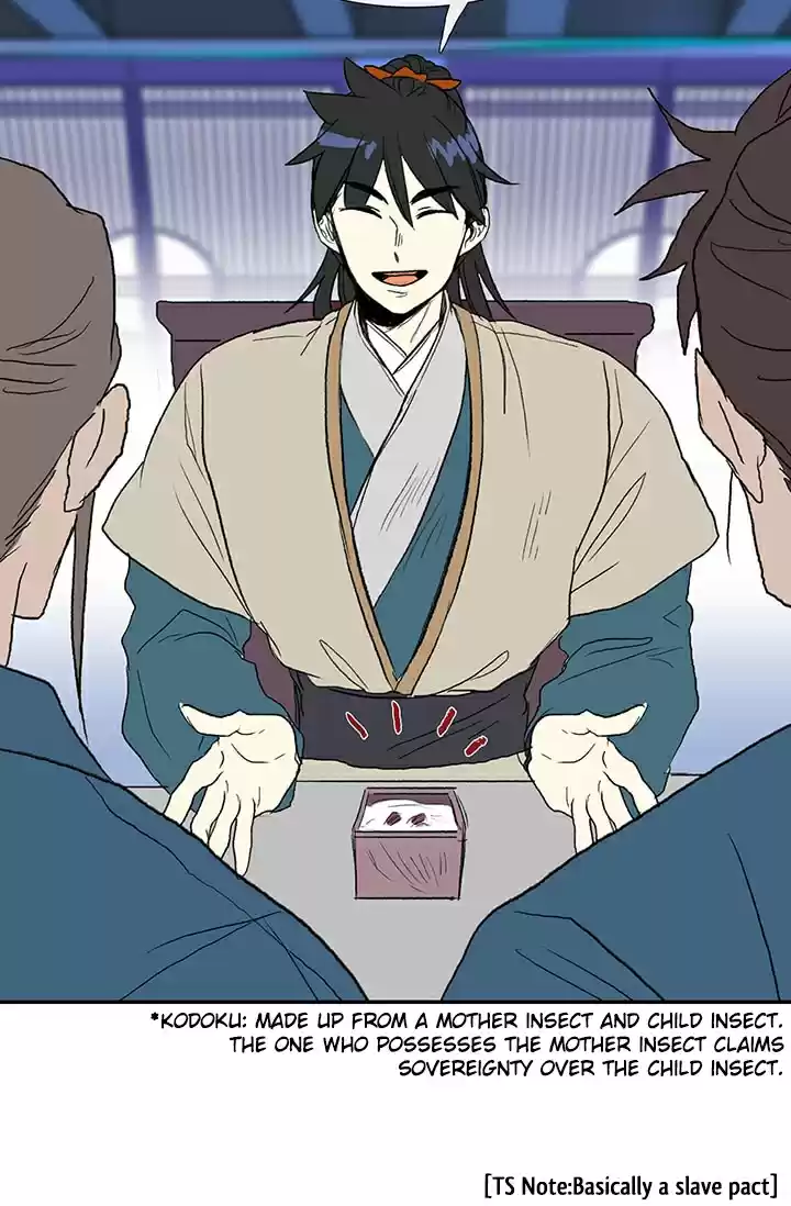 The Scholar's Reincarnation Ch. 75