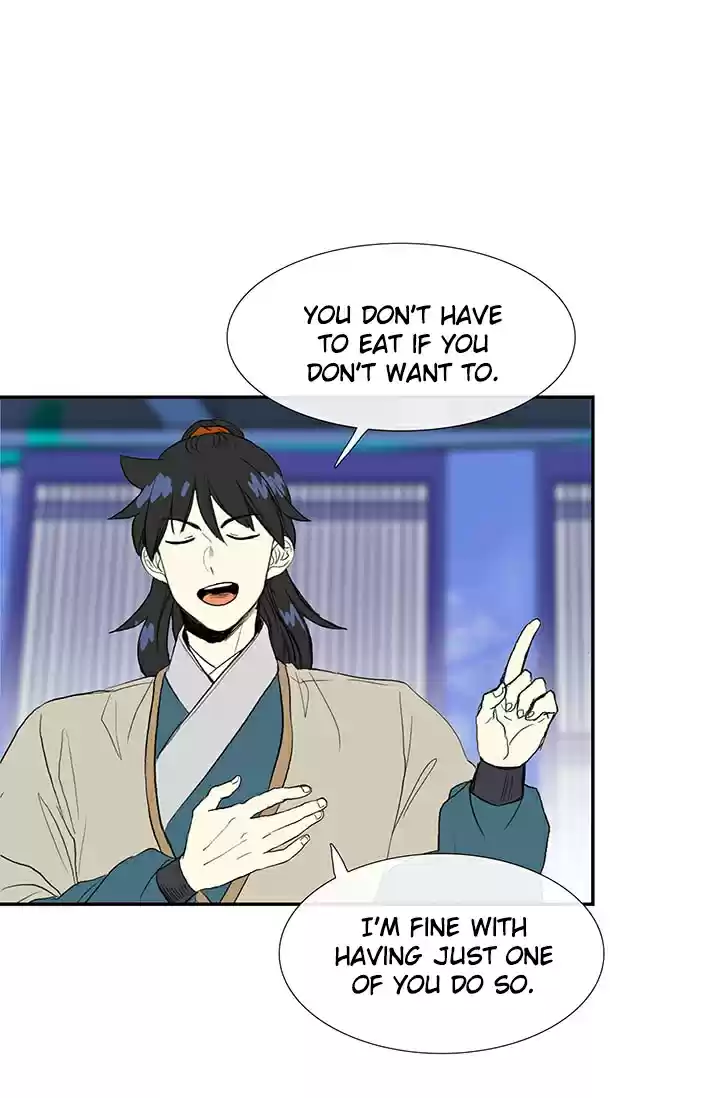 The Scholar's Reincarnation Ch. 75