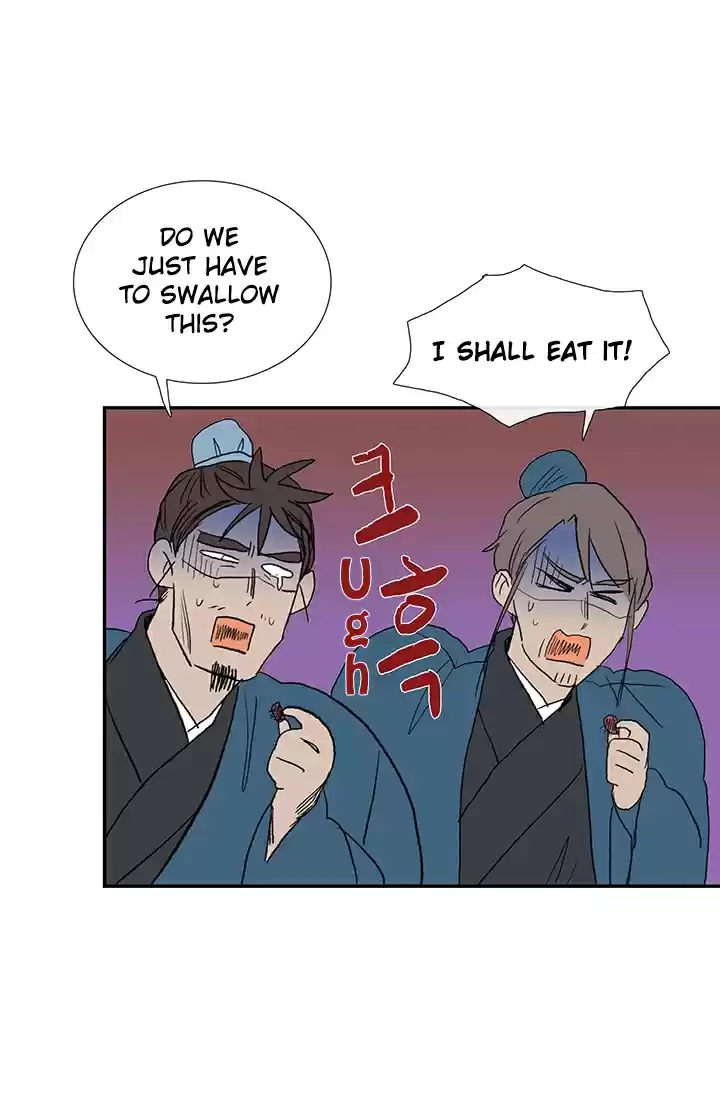 The Scholar's Reincarnation Ch. 75