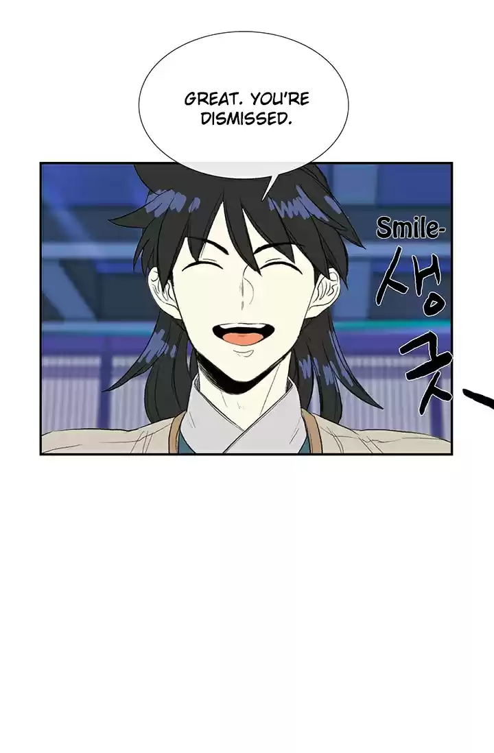 The Scholar's Reincarnation Ch. 75