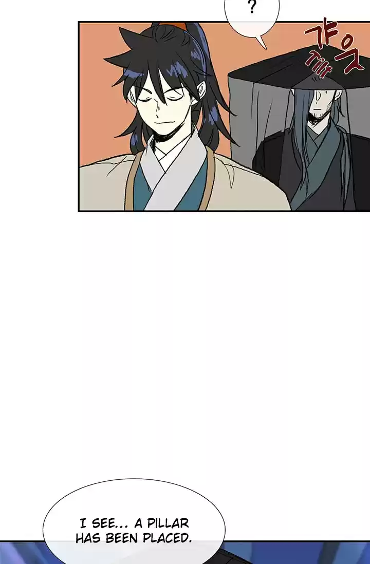 The Scholar's Reincarnation Ch. 75