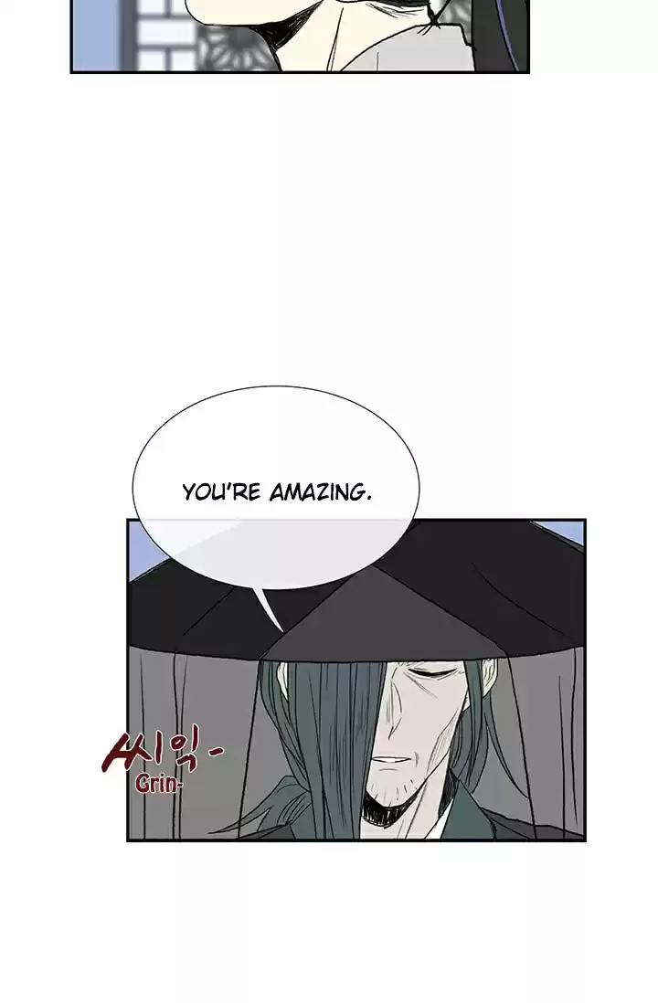 The Scholar's Reincarnation Ch. 75