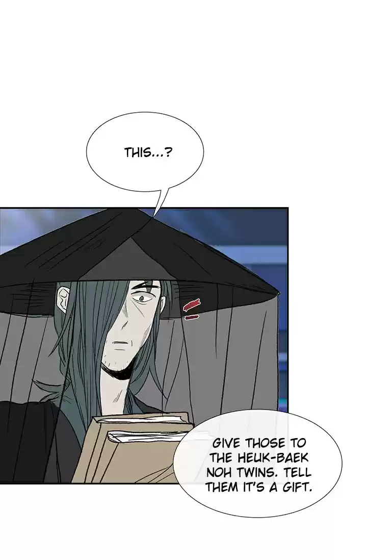 The Scholar's Reincarnation Ch. 75